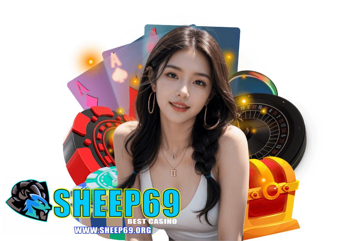 sheep69 แจกเครดิตฟรี